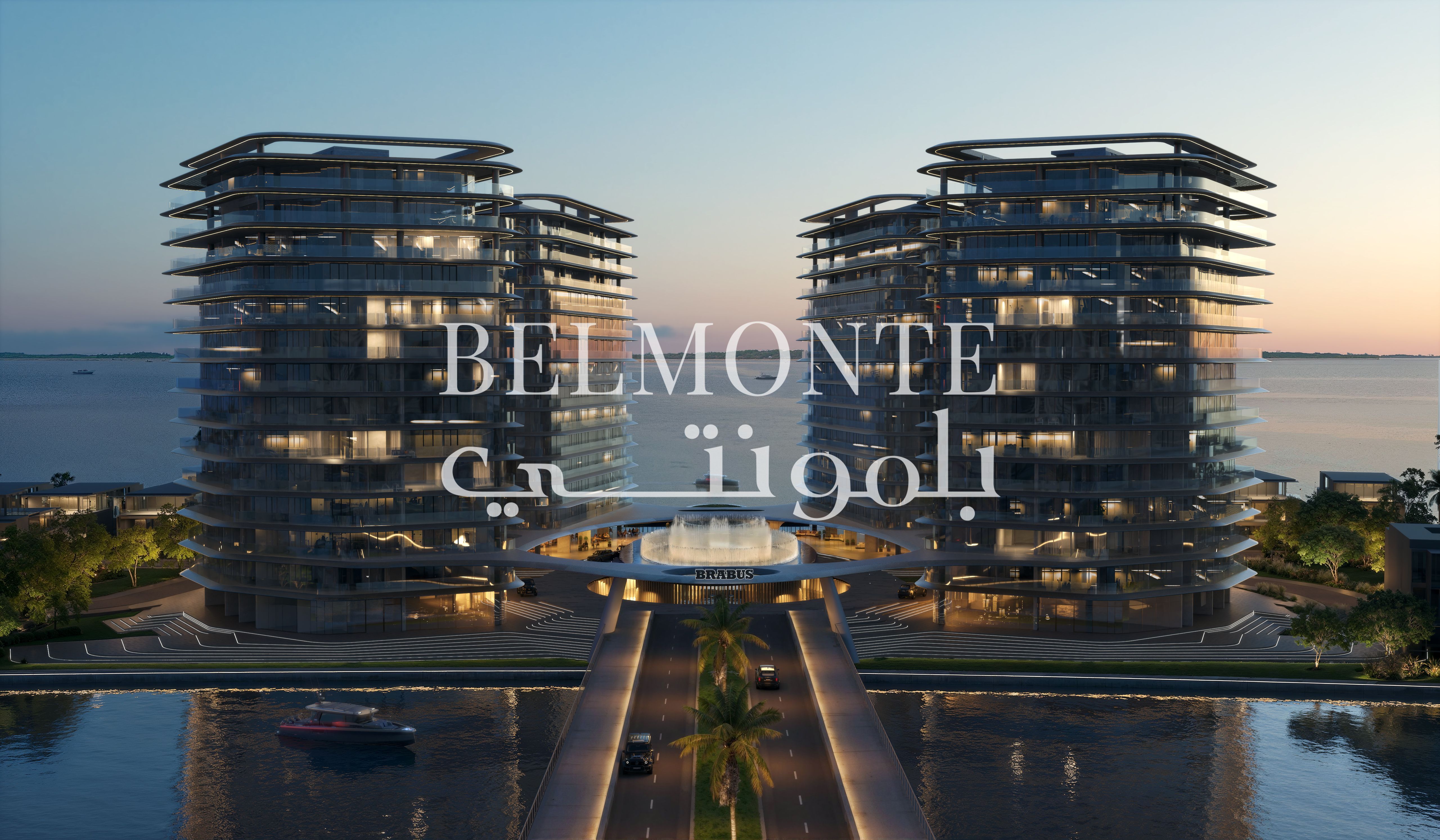 2 BR Luxury | Brabus Island | Waterfront