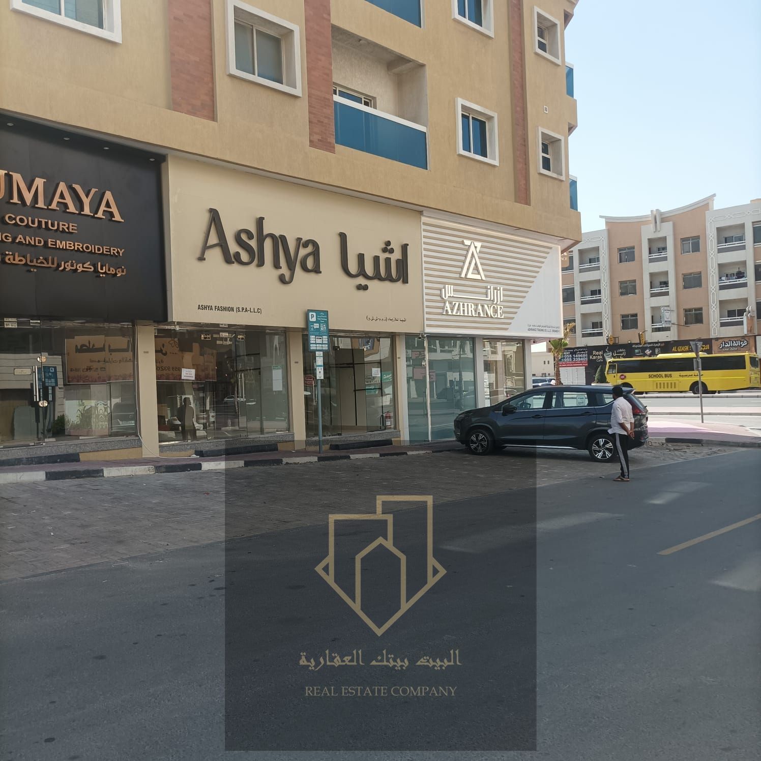 A prime opportunity to rent two commercial spaces in a vibrant location suitable for various business activities.