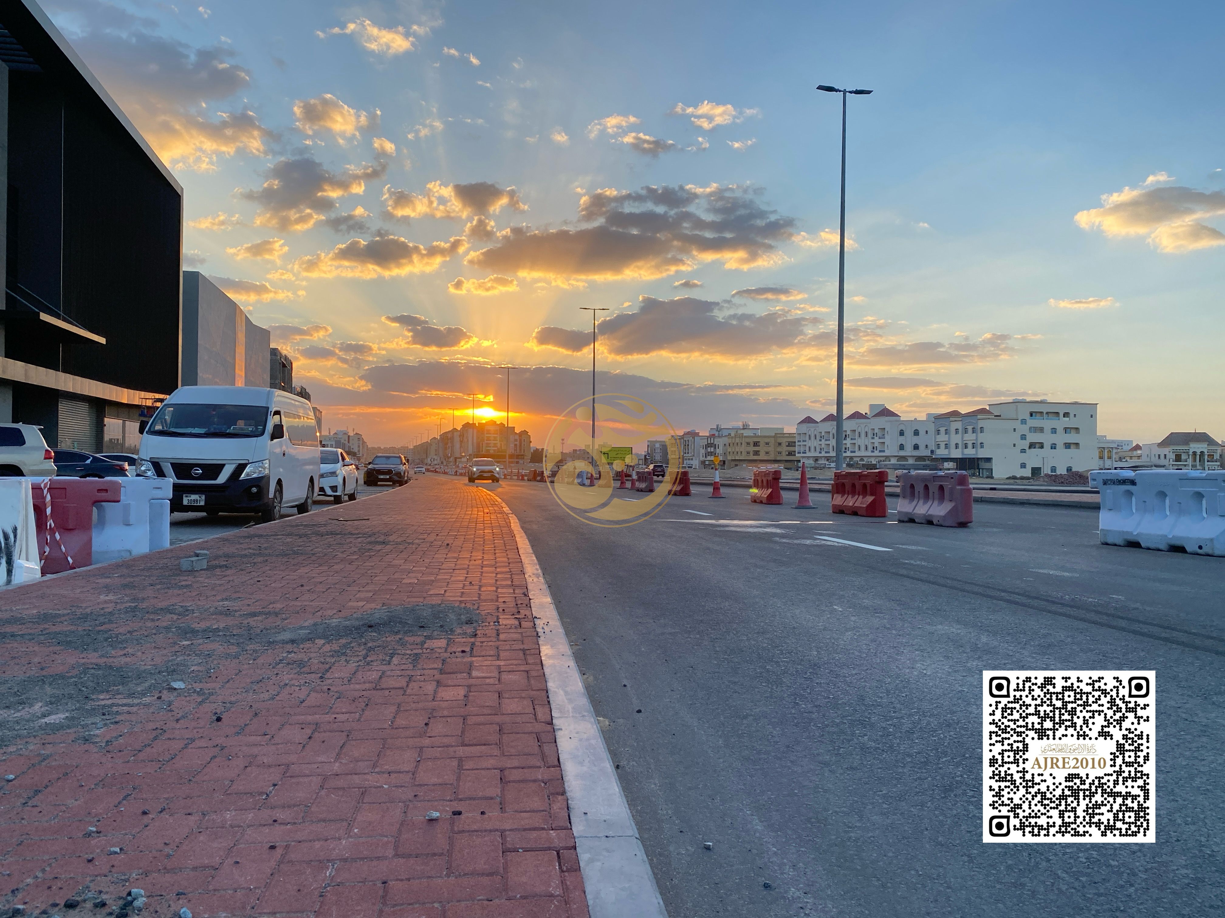 Opportunity Residential Commercial Land on Academy Street G+4 Prime Location
