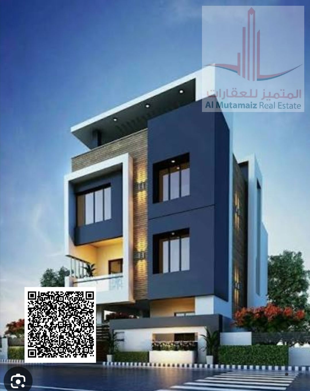 Shops for sale in al Rawda ajman