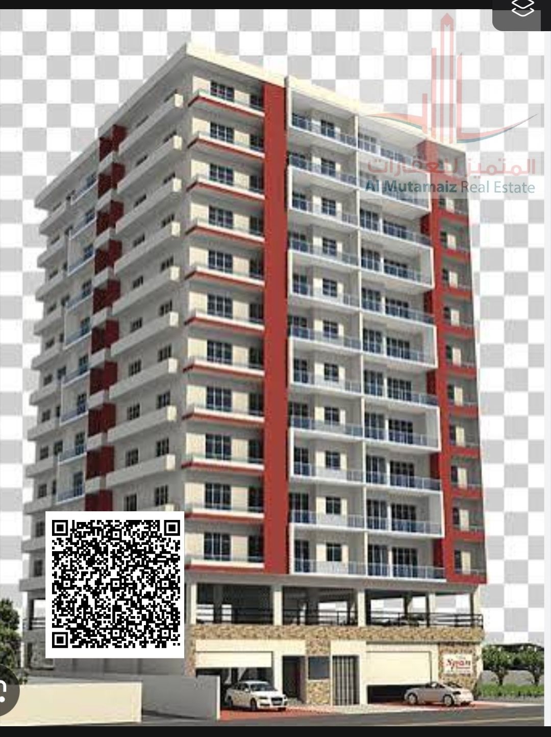Building for sale in al rawda