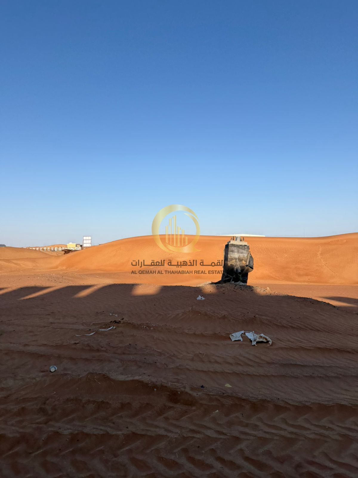 For sale: Industrial land in Al Qasimiya, Phase Two Excellent location directly opposite the mosque and park