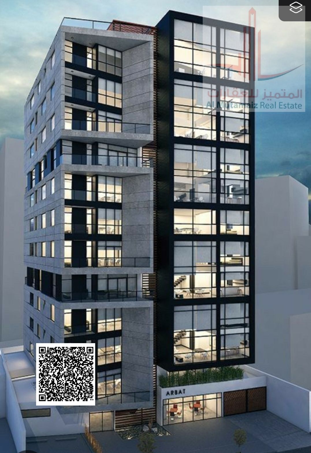 Building for sale in al mowihat ajman