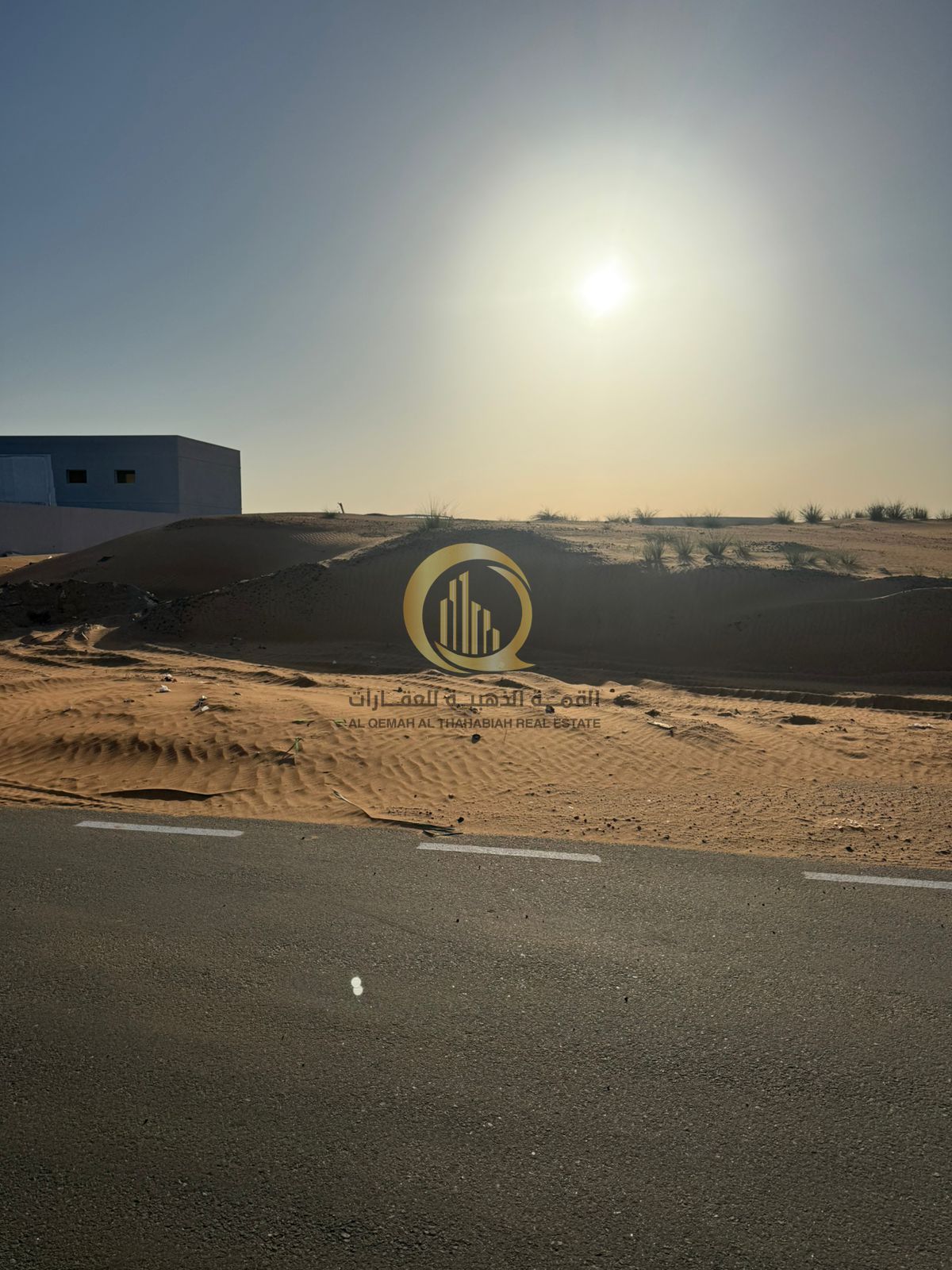Excellent industrial land for sale in Al Qasimia Industrial area 1, on Street 24