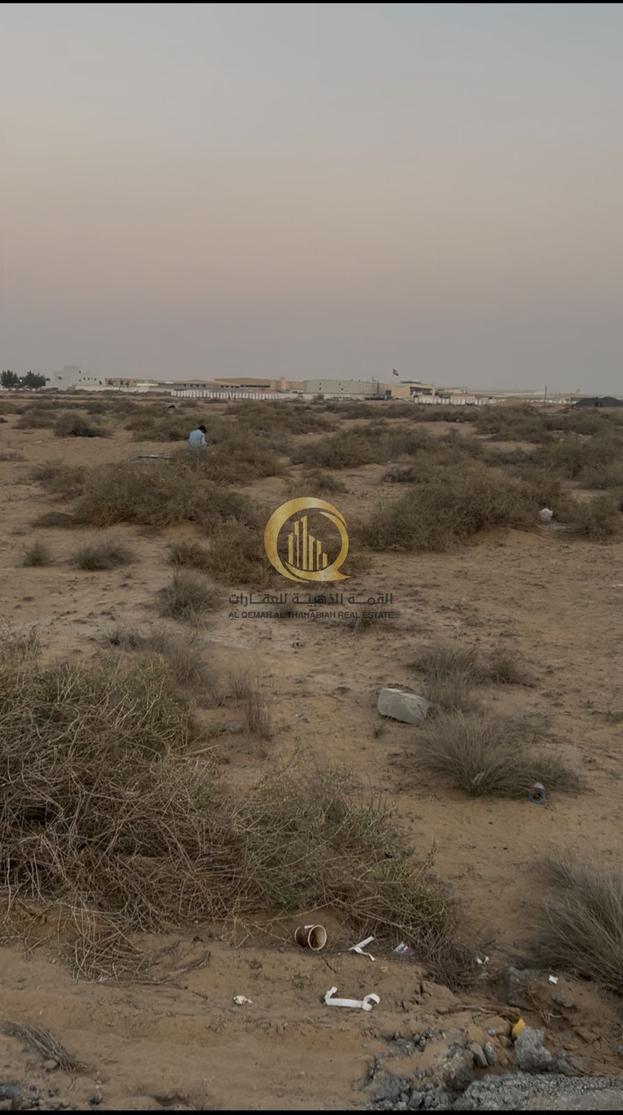 For sale: industrial land in the Al-Sajaa Industrial Area. Area: 13,623 sq. ft. Located on two streets: 67-meter street and 50-meter street. 2