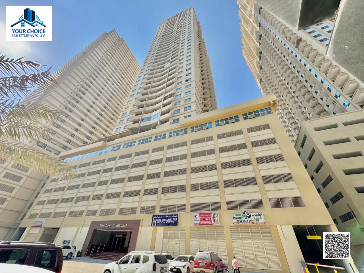 FULLY RENOVATED 1 BHK FOR SALE IN LILIES TOWER EMIRATES CITY AJMAN