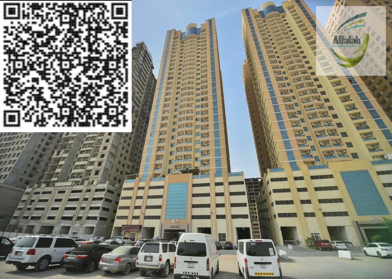 Spacious 1600 Sqft | Fully Upgraded 3BR | Vacant | Emirates City