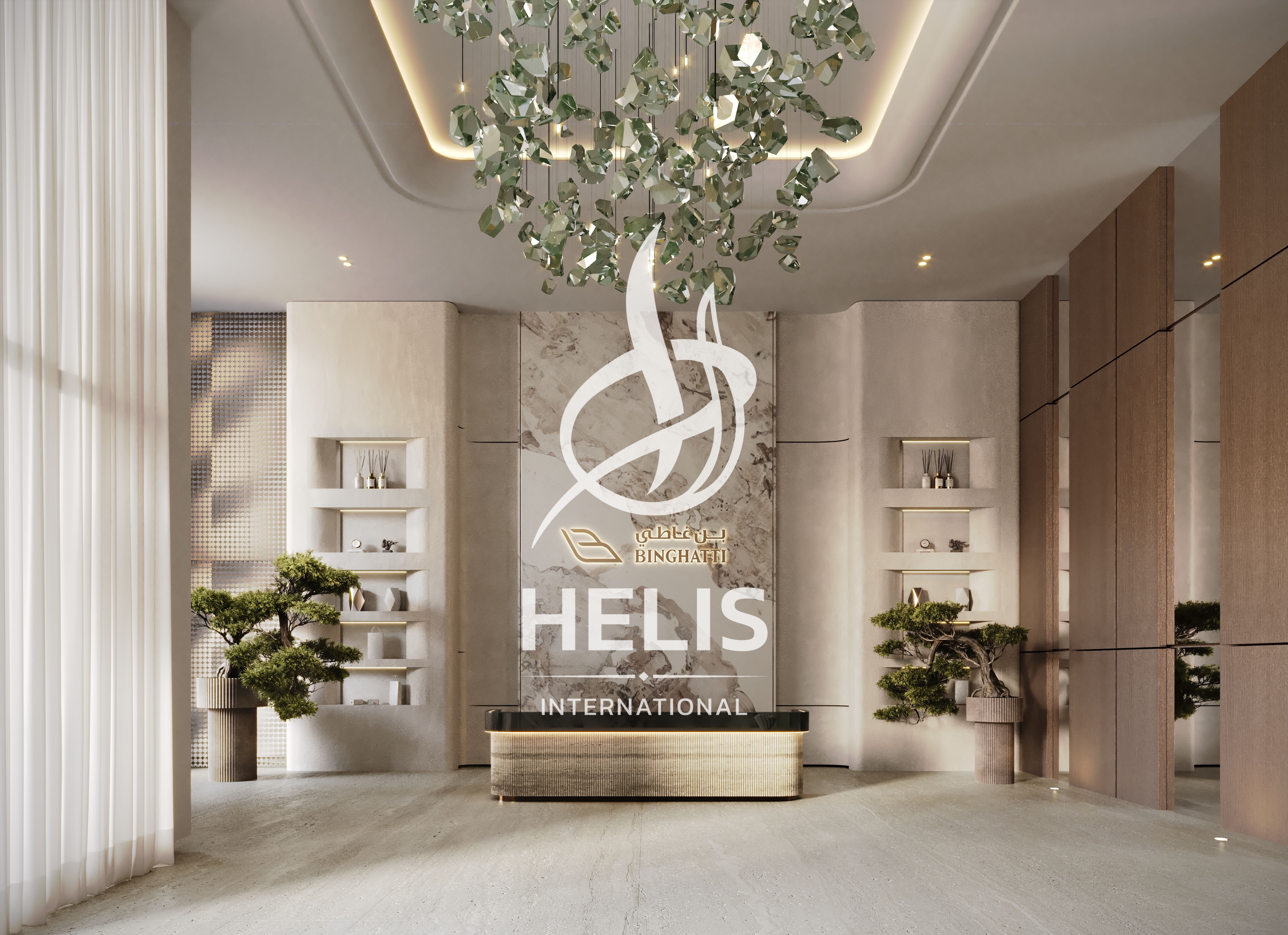 Brand New Studio | Premium Finishes | Binghatti Hillside