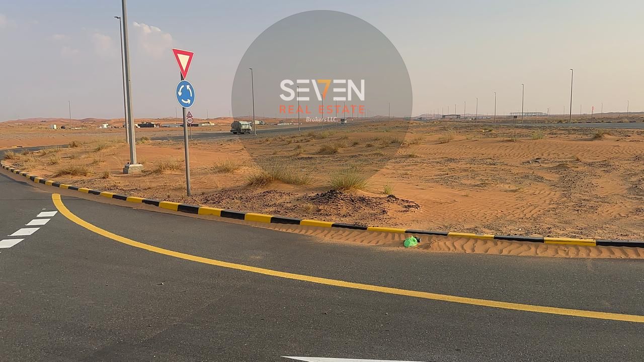 Free Registration – 2-Year Payment Plan – Industrial Plot in Al Qasimia City