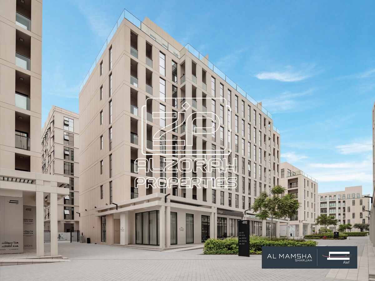 Smart Urban Investment at Al Mamsha