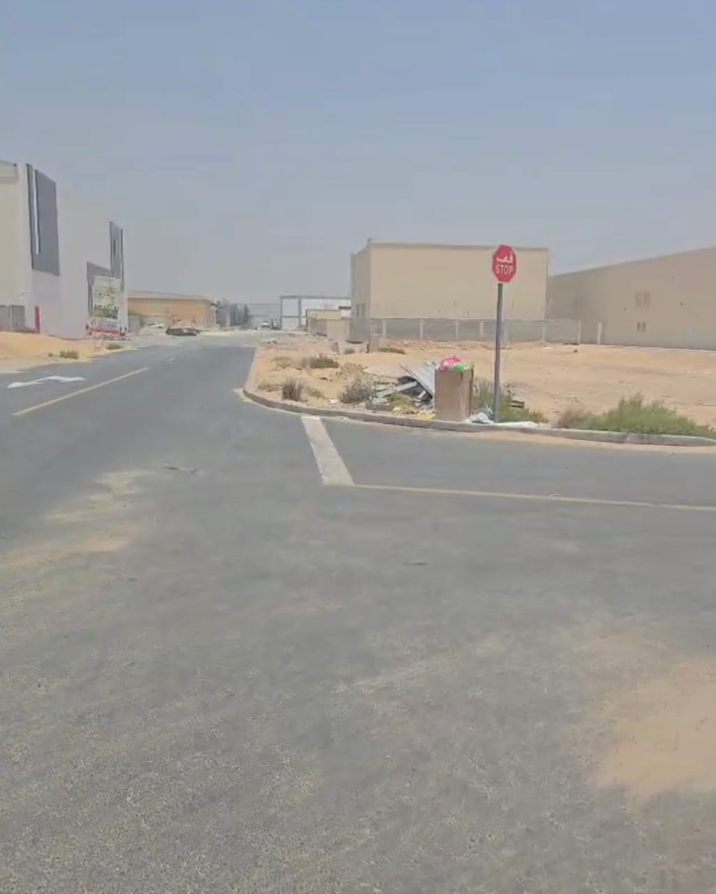 High-Potential Industrial Plot for Sale in Jurf 2, Ajman