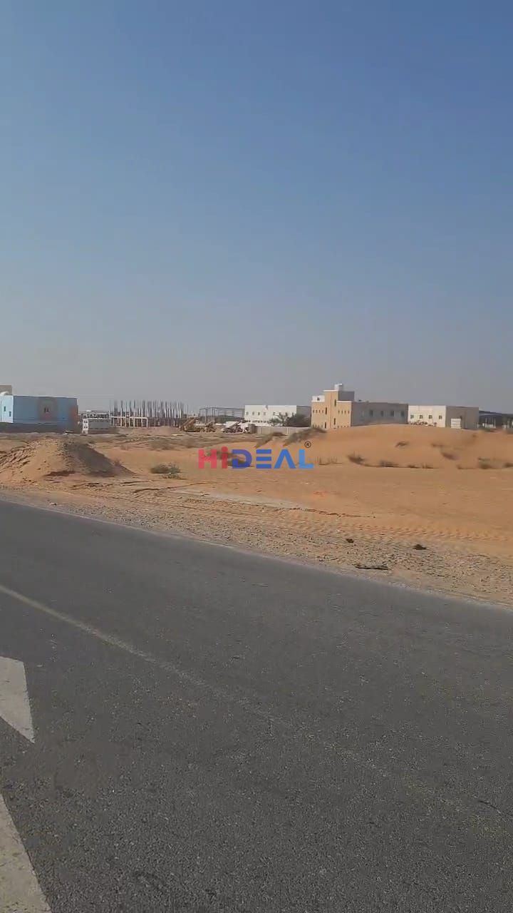 LONG LEASE LAND FOR SALE IN UMMU AL THOUB, UAQ.