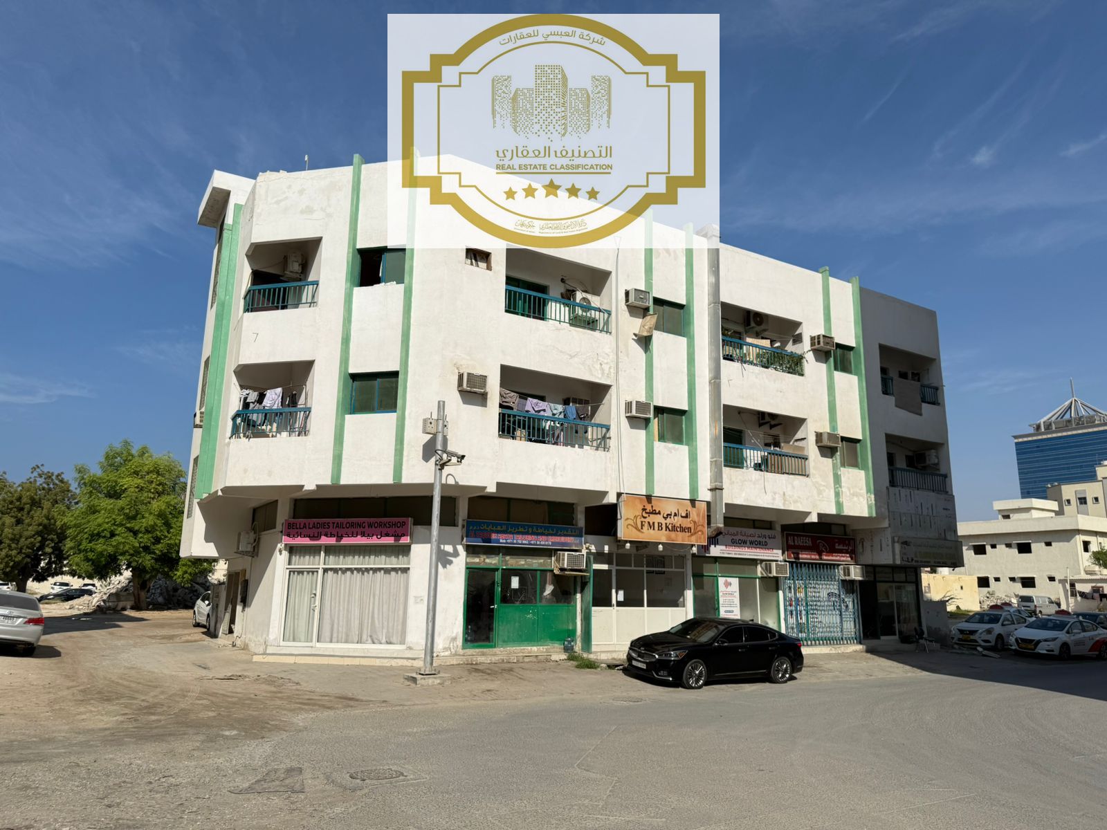 Commercial Building for sale in Ajman Liwara 1