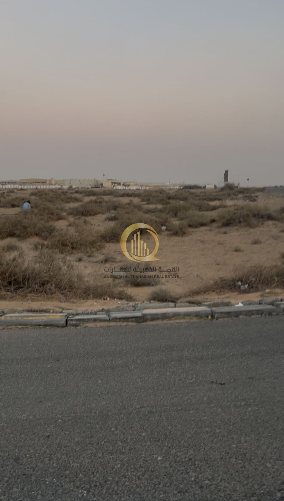 Land for sale in Al-Sajaa Industrial Area, with an area of 13,616 sq ft, prime location on a corner with streets of 50 and 67 meters. Industrial permi