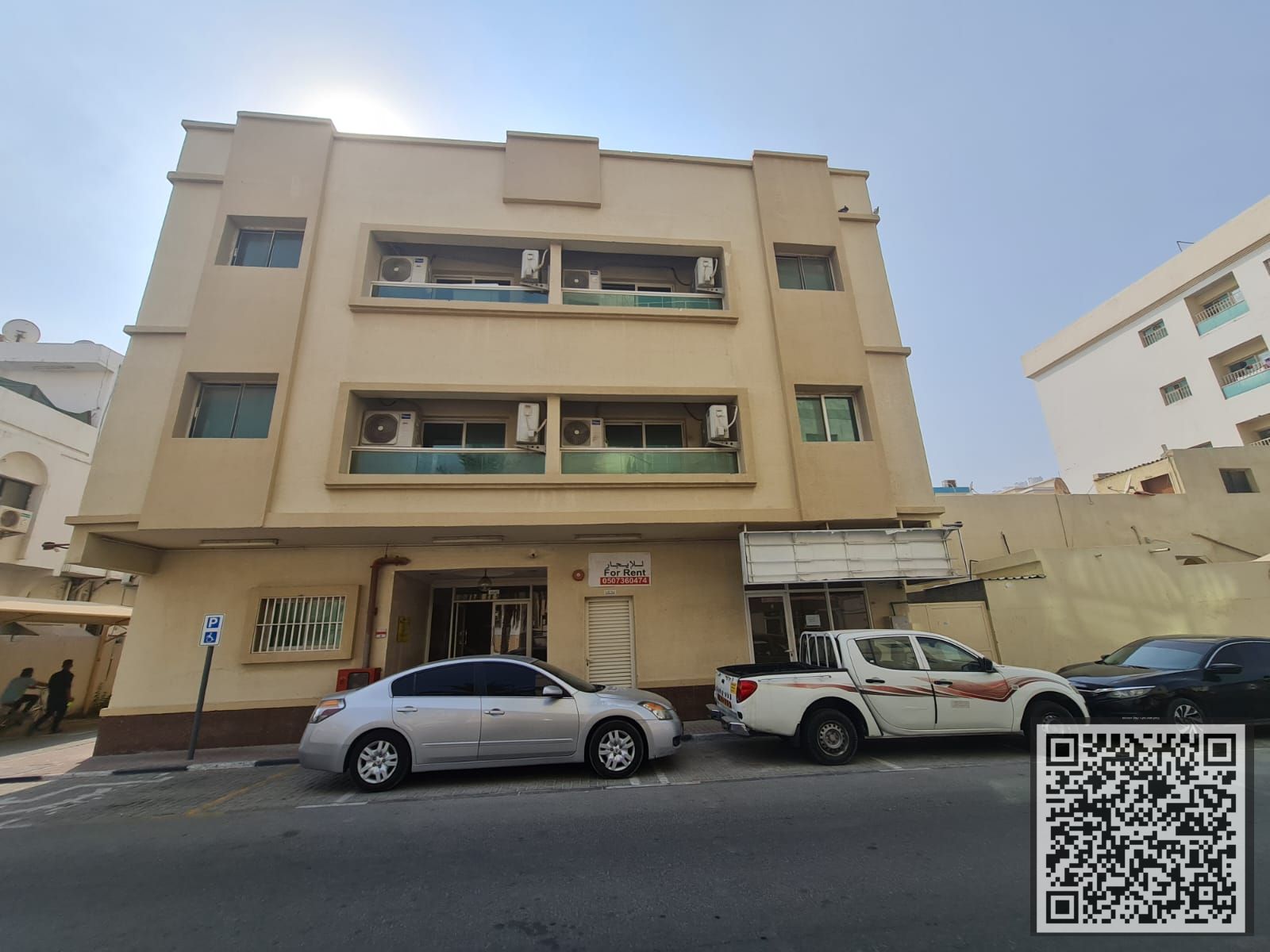 AVAILABLE CHEAPEST SHOP AVAILABLE IN NUAIMIYA AREA AJMAN
