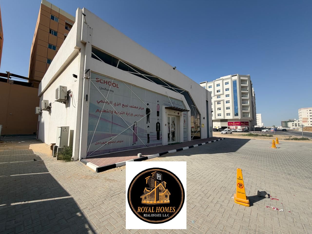 Ground+6 floor Commercial and Residence Land for sale At Jurf 3 Ajman