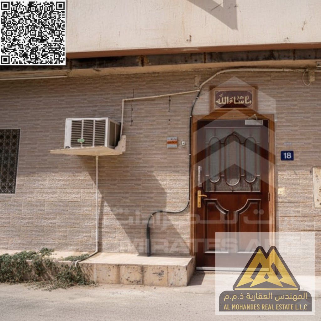 Arabian-style house for employees and workers | Prime location near all services | Flexible payment plans available in 4 or 6 installments