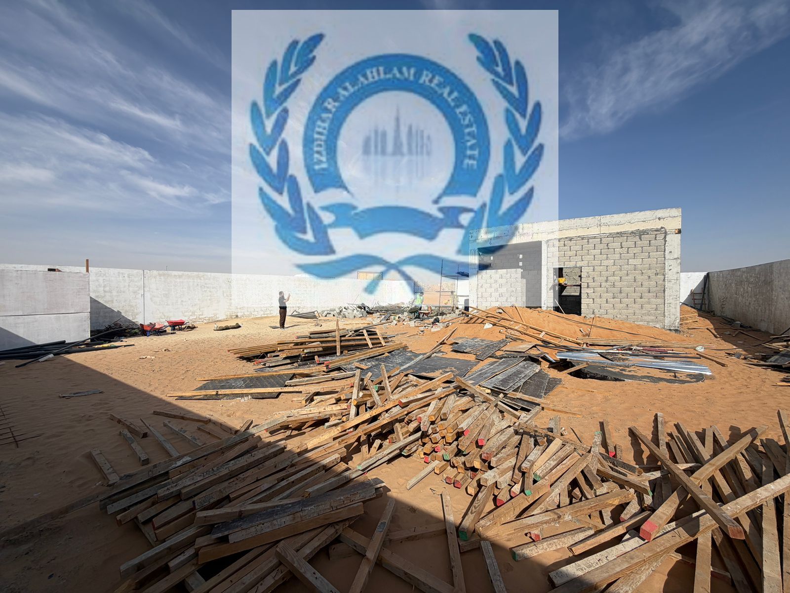 Ready ROI,Ready Open Yard With Office & Ready Two Shop With Roads Ready Qasimya City