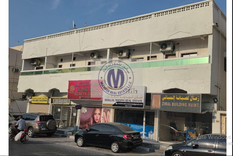 Investment residential building for sale in Al Nuaimiya area - Ajman