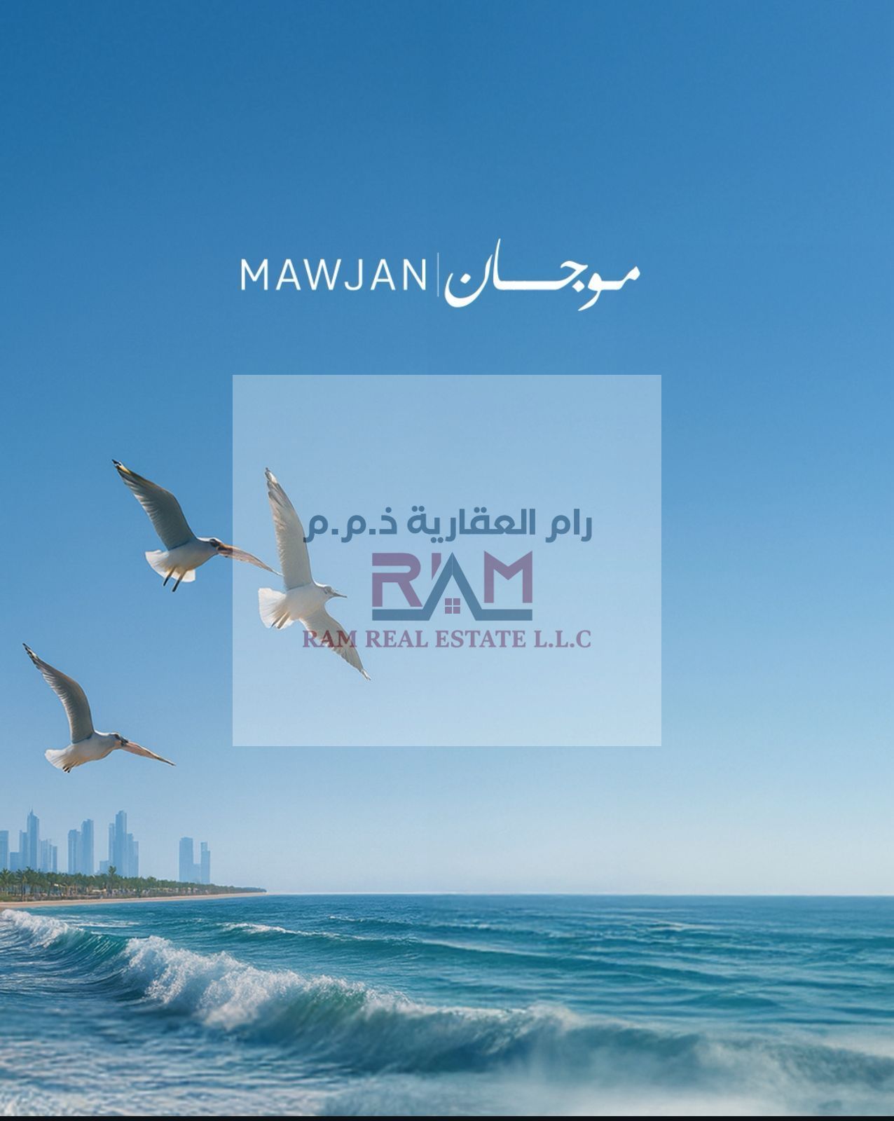 Studio for Sale on Ajman Corniche | Prime View | Attractive Price | Ideal for Living or Investment