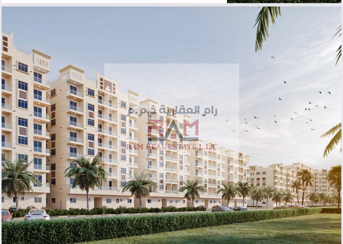 Down payment only AED 29,947 to own a 1-bedroom apartment in Al Ameera Village with easy installments