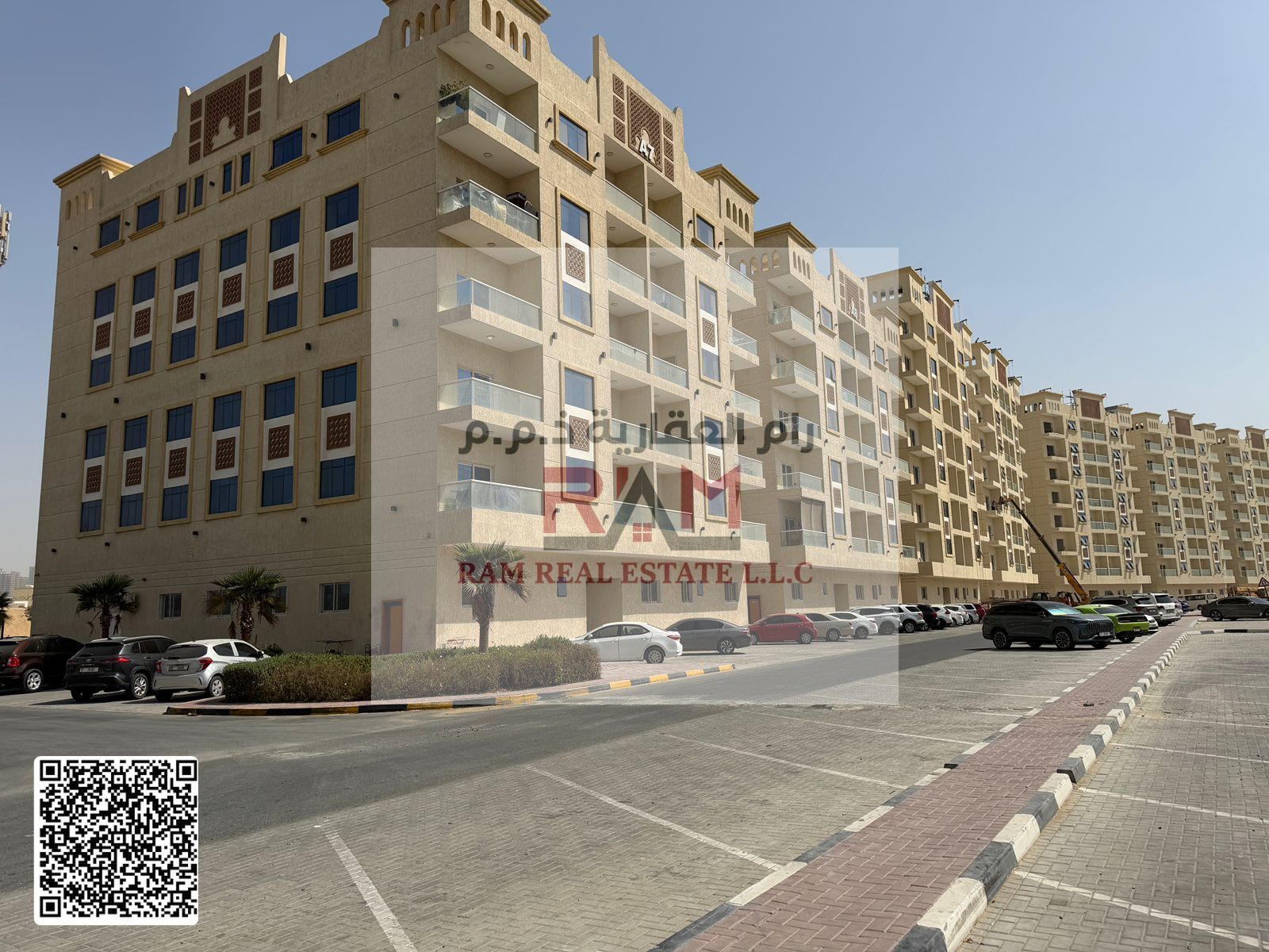 For sale a two-room apartment | at an attractive price | Princess Village Project