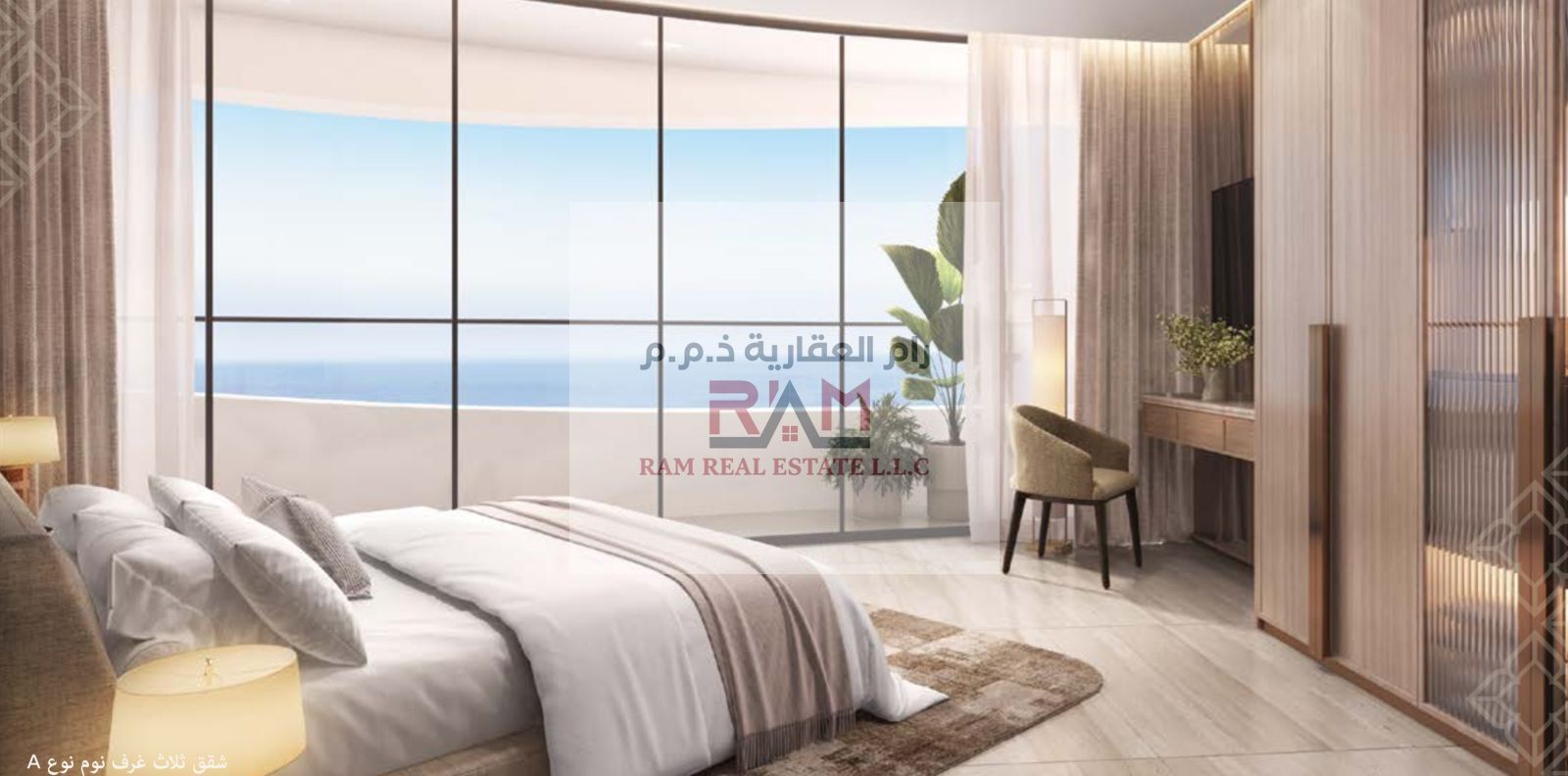 • 1-Bedroom Apartment for Sale in Dust Thani