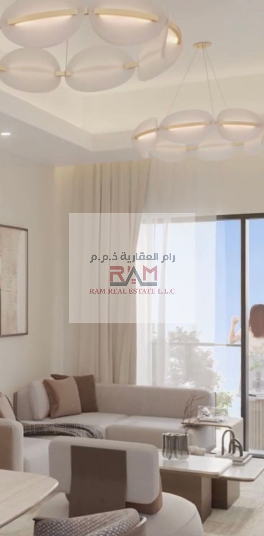 “Modern 2-Bedroom Apartment – Barajil Tower, Ajman”