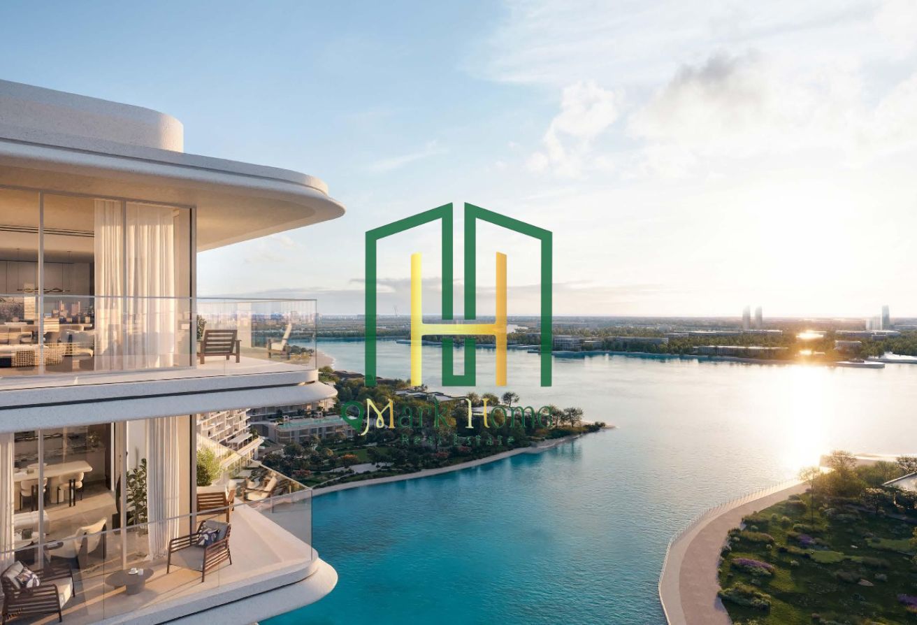 Hot Resale | Balcony | High Floor