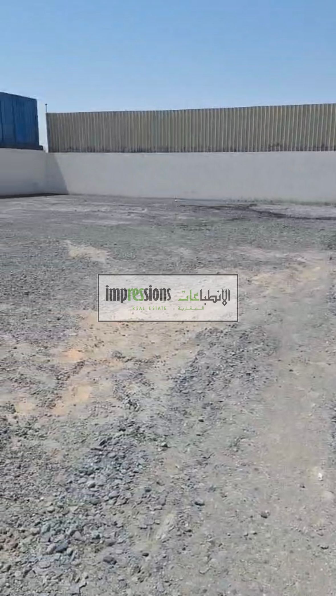 OPEN LAND FOR RENT | SAJJA – SHARJAH | 25 KVA