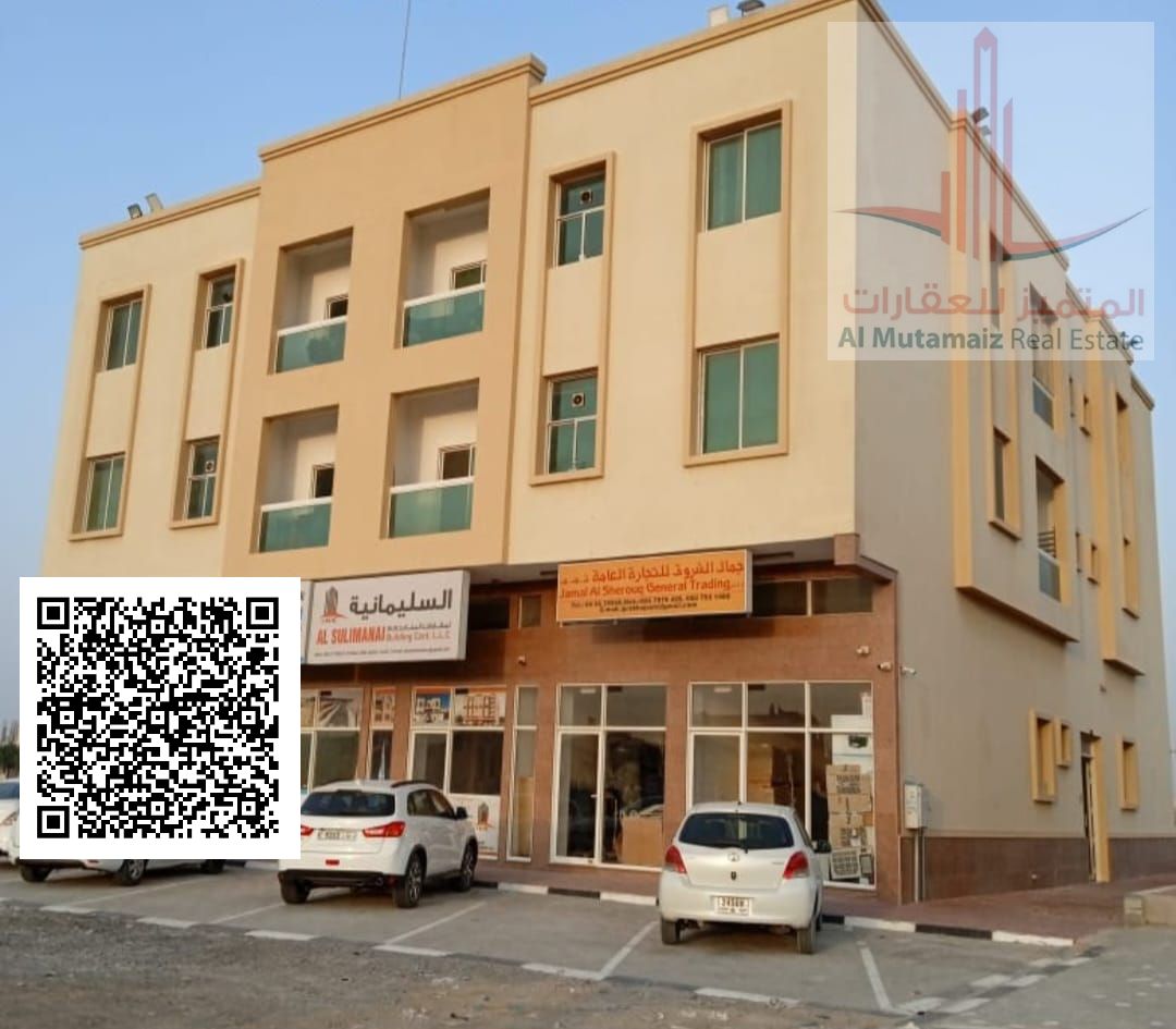 shop in jurf2/on jadda street /good size,price