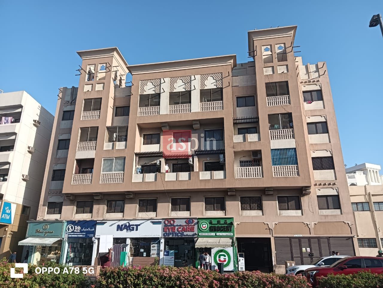 Commercial Shop for Rent I Al Ras