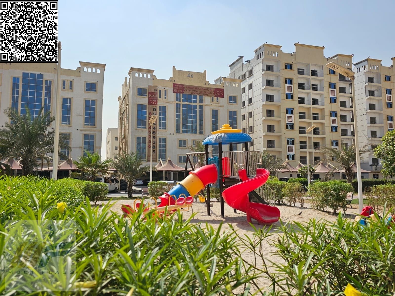 Own with confidence | One bedroom and living room | in Al Ameera Village | Al Yasmin | Ajman 7-year installments | and real value
