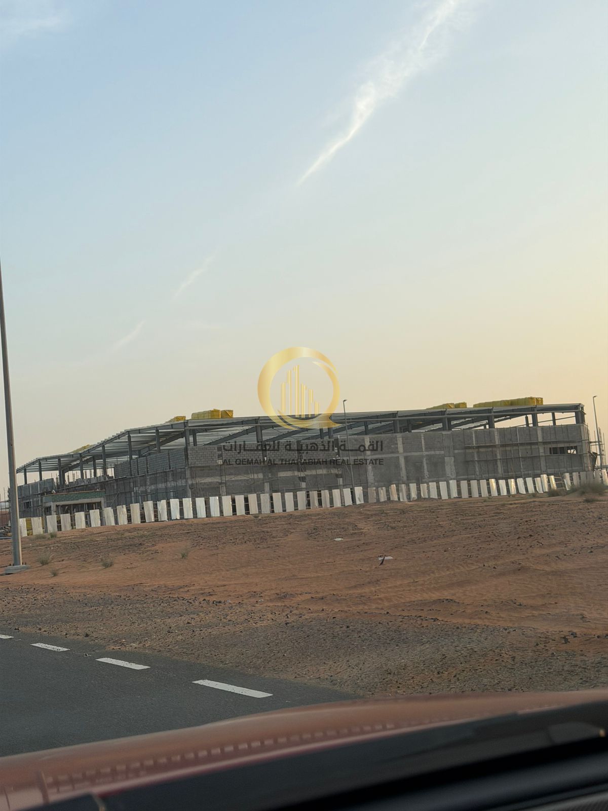 Land for sale in Al-Qasimia in a very prime location in the second phase, corner plot, price per square foot 139, area 18,152 sq ft, ready for constru