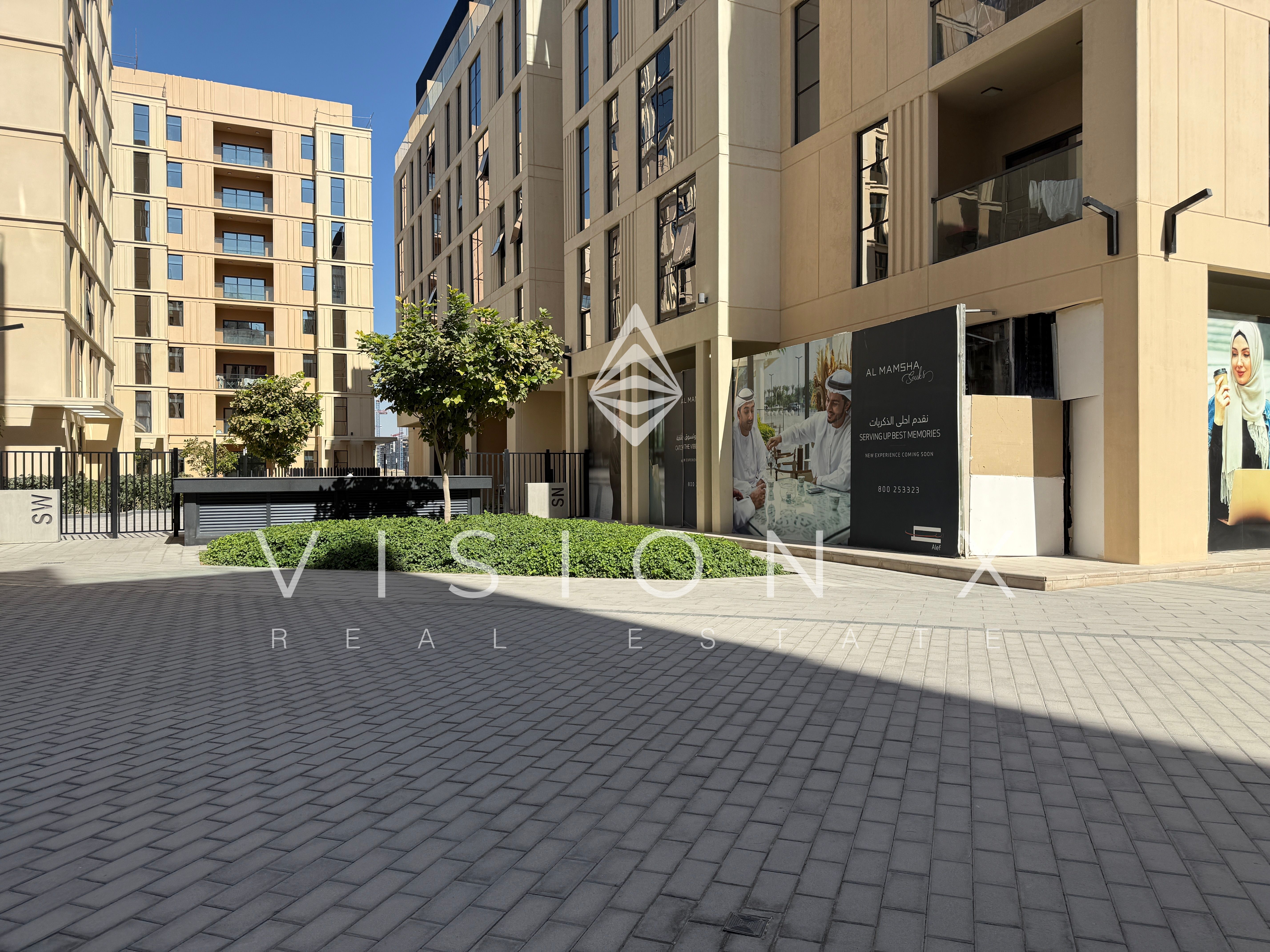 Smart | Growing Zone | Investment Option