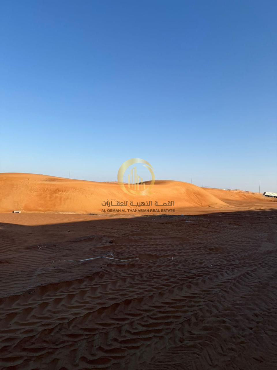 Freehold ownership for all nationalities in Al Qasimia Industrial Phase 2, featuring the most desirable plots ready for construction.