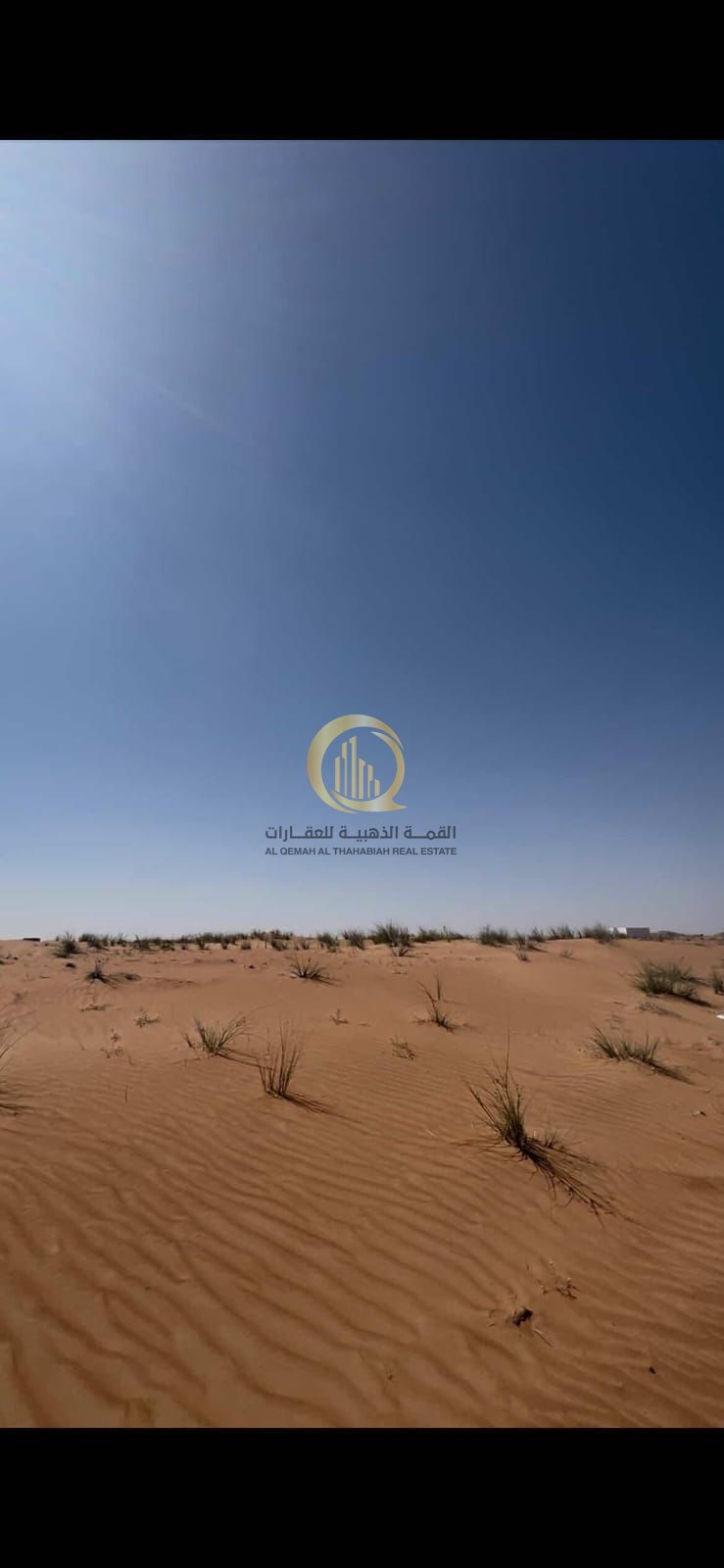 Freehold ownership for all nationalities in Al Qasimia Industrial Phase 3, featuring the most desirable plots ready for construction.