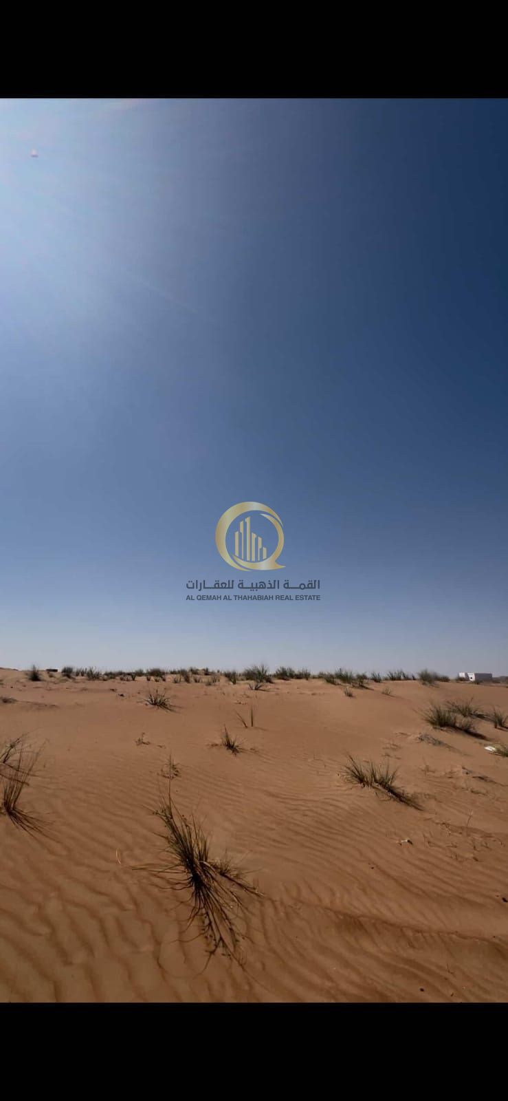 Freehold ownership for all nationalities in Al Qasimia Industrial Phase4, featuring the most desirable plots ready for construction.