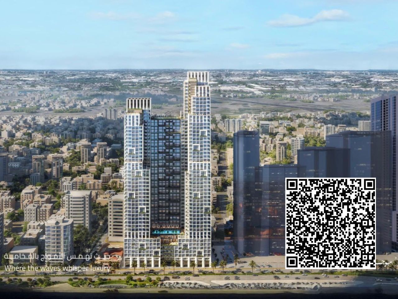 1BR City View for Sale in Mawjan Residence | AED 1,216,071