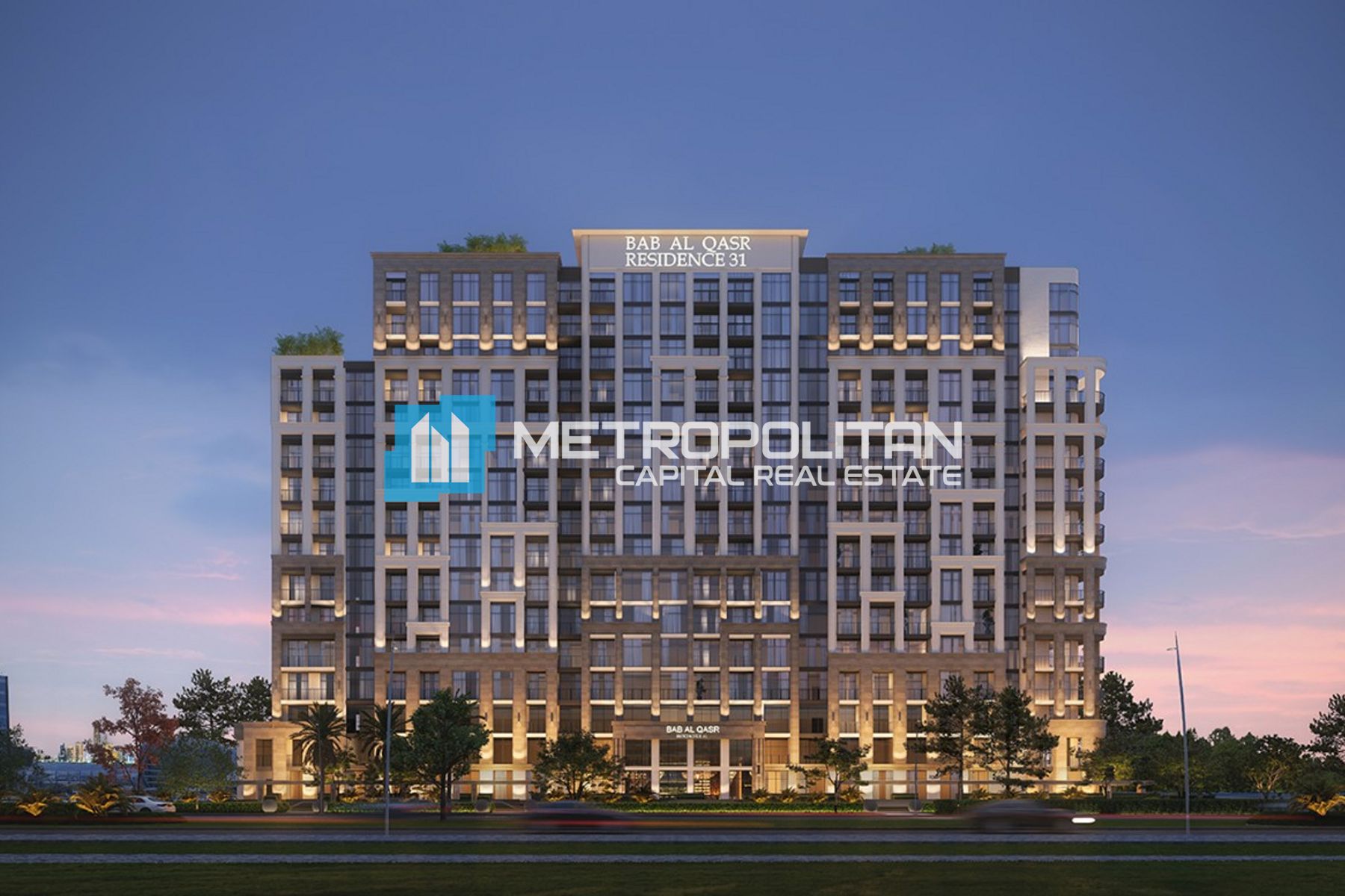 Furnished 1BR+Maids | With Balcony | High Floor
