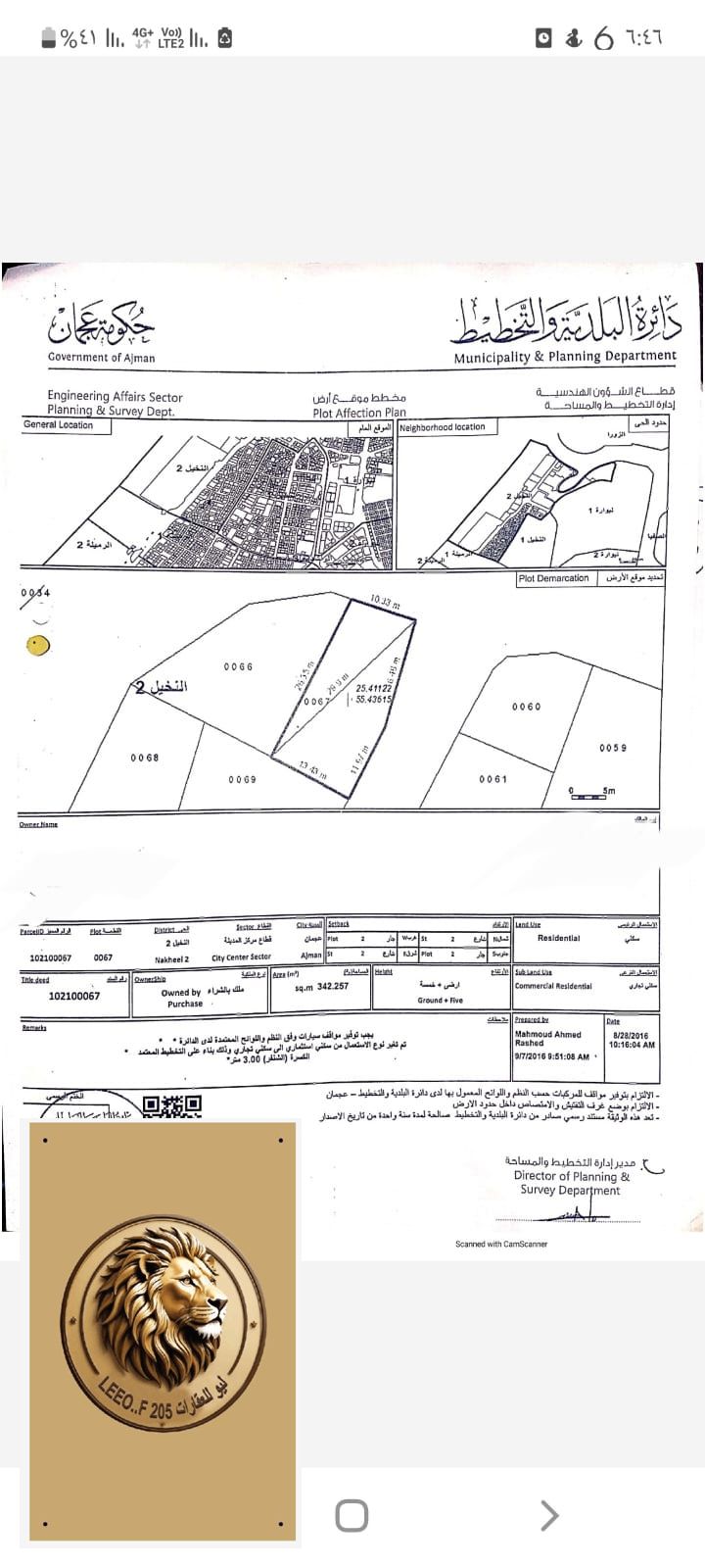 For Sale: Distinctive Residential/Commercial Building in Al Nakheel 2, Ajman