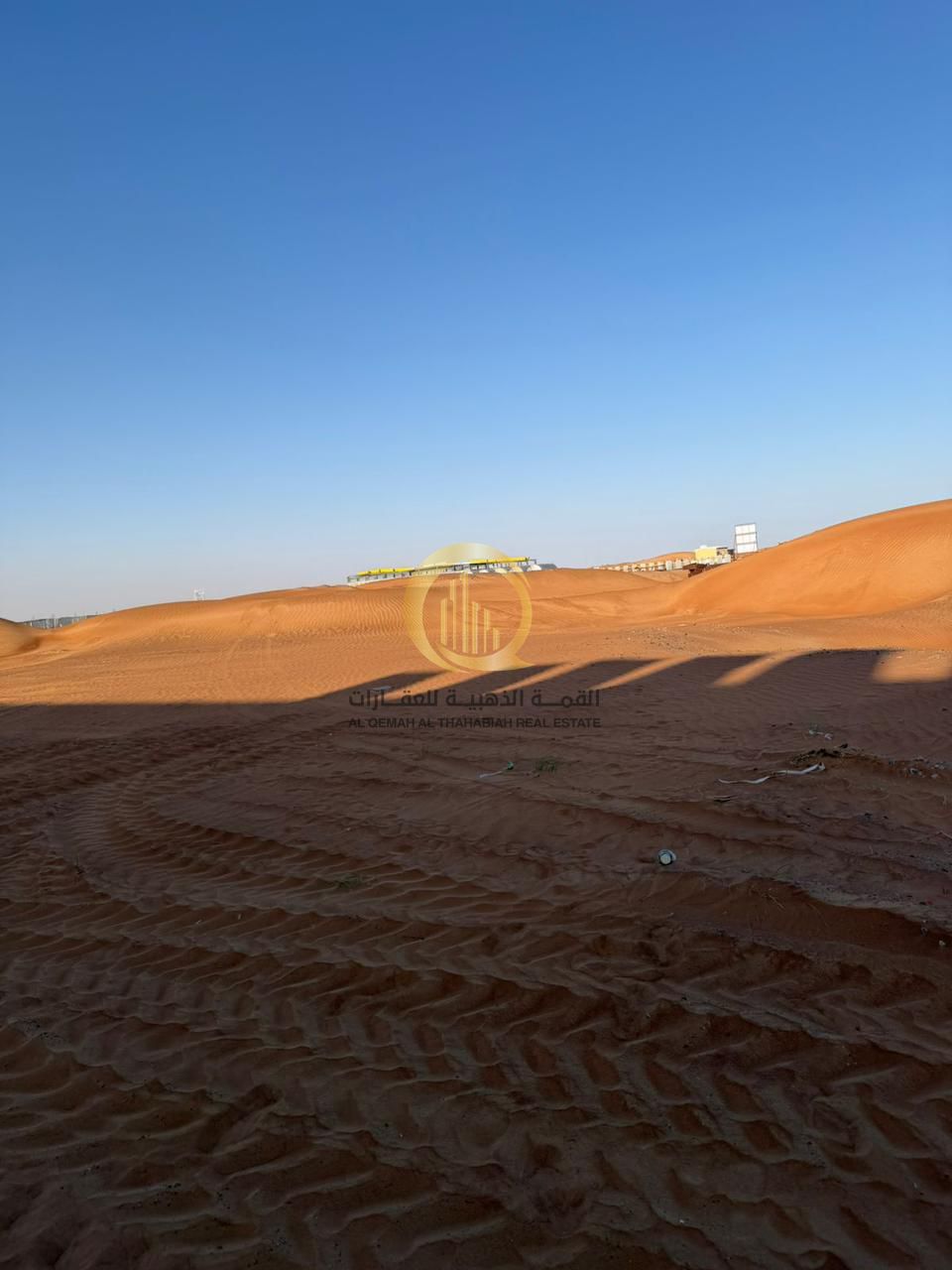 Al-Qasmiya – Phase Four Two commercial-industrial land plots Plot area: 19,268 sq. ft.