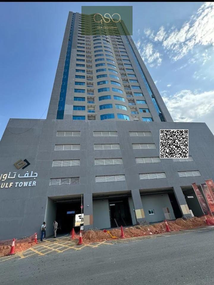 Well-Maintained 2-Bedroom Apartment for Rent in Gulf Tower, Emirates City, Ajman