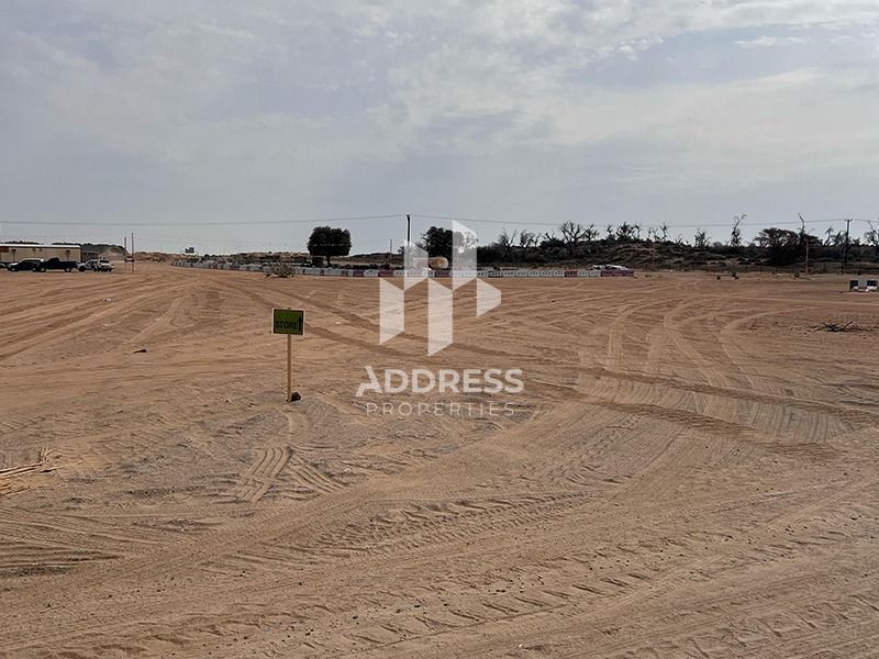 Spacious Commercial Plot for Sale on Maliha Road – Al Blayda 2
