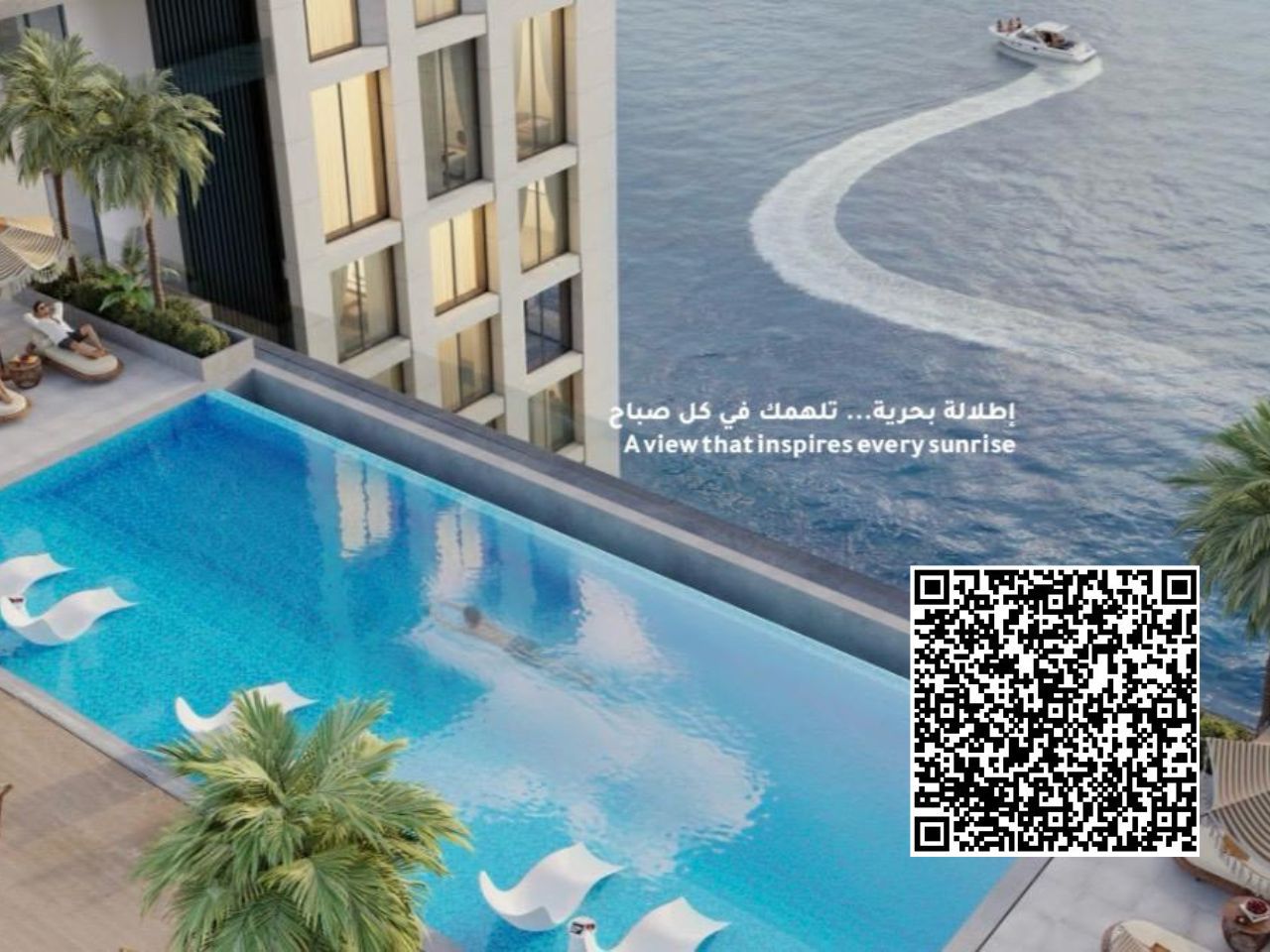2BR City View for Sale | Mawjan Residence | AED 1,806,647