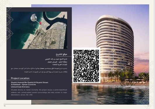The project offers a superior hospitality experience, including: Private cinema Meeting rooms Gaming room Fully equipped health club Luxury spa Resta