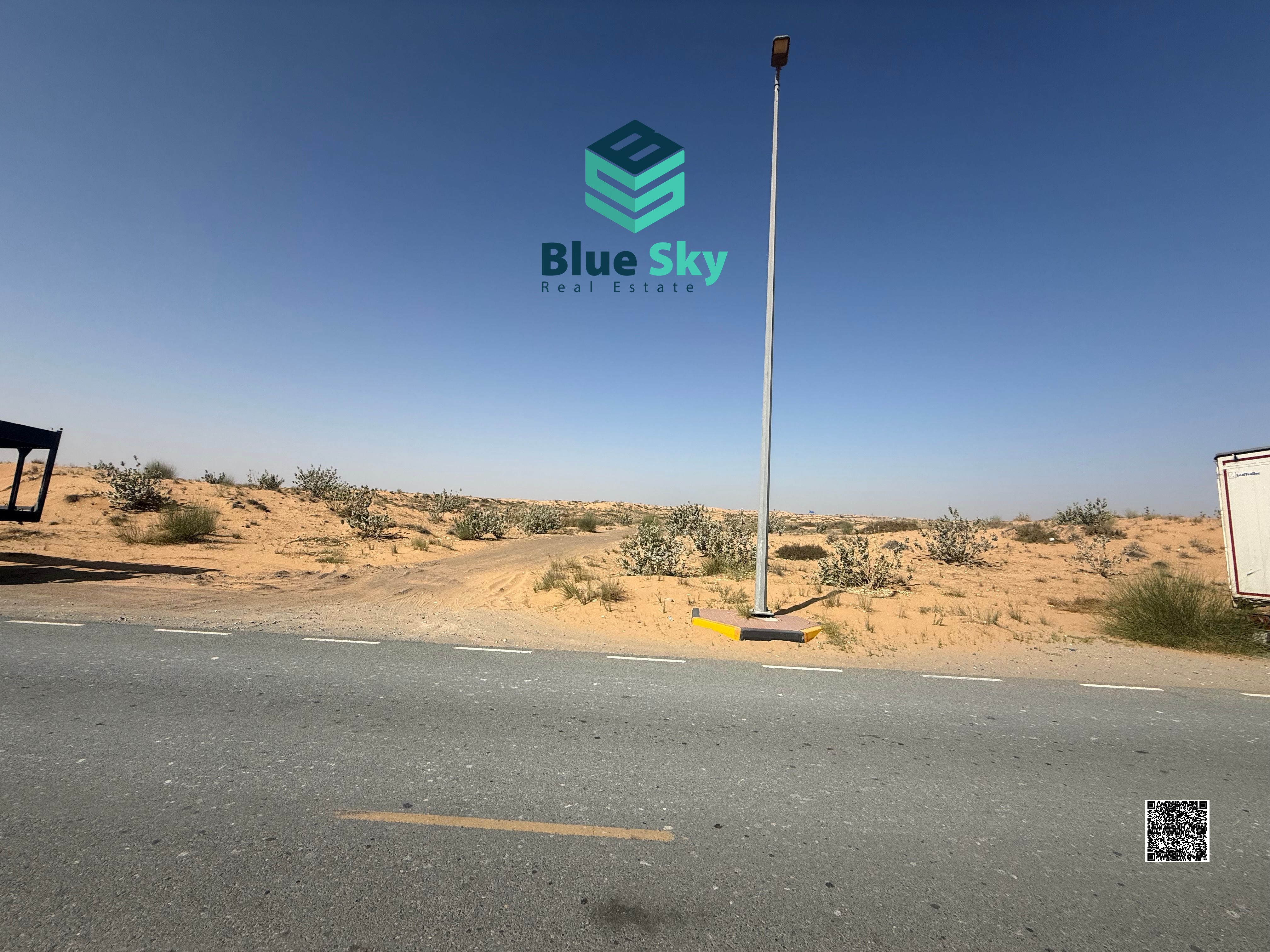 A rare land investment opportunity in one of Sharjah