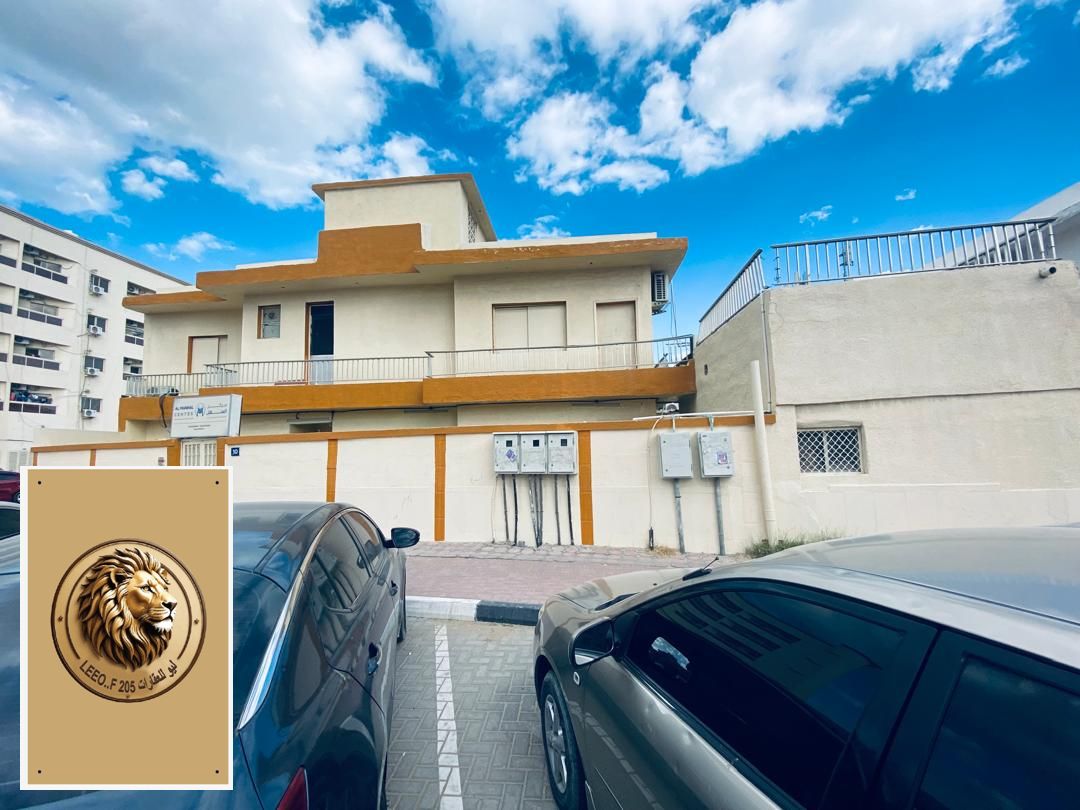 For Sale: Residential/Commercial Villa in Al Nuaimiya 2, Ajman