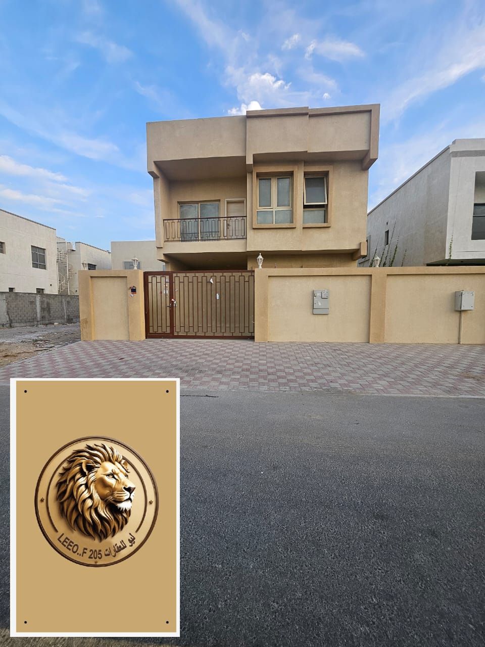 A furnished studio with clean and tidy furniture, located in Al Muwaileh 2, opposite Ajman Academy, in a convenient location with easy access to Dubai