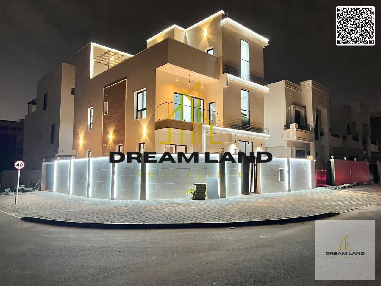 Villa for sale in Al-Haliou area, 6 rooms with a roof terrace, registration fees included, super deluxe finishing, bank financing, freehold ownership